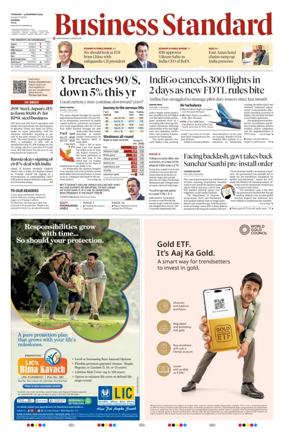 Cover of Business Standard
