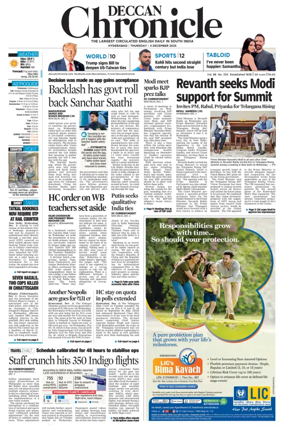 Cover of Deccan Chronicle