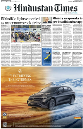 Cover of Hindustan Times (Chandigarh)