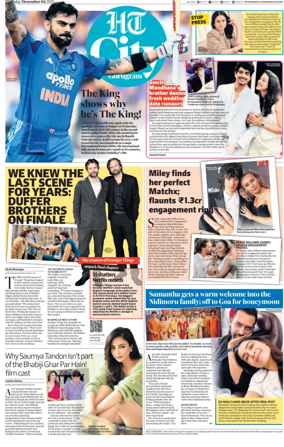 Cover of Hindustan Times (Gurgaon) - City