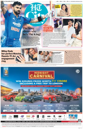 Cover of Hindustan Times (Lucknow) - Live