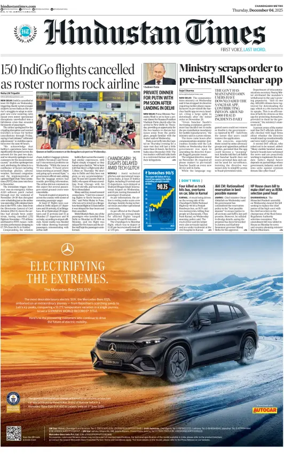 Cover of Hindustan Times (Patiala)