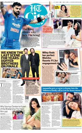 Cover of Hindustan Times (Pune) - Cafe