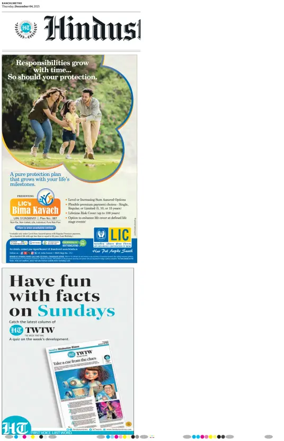 Cover of Hindustan Times (Ranchi)