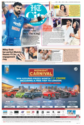 Cover of Hindustan Times (Jaipur) - City