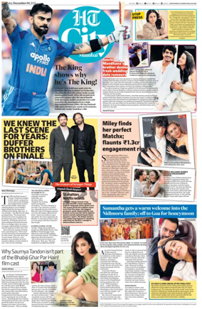 Cover of HT Cafe