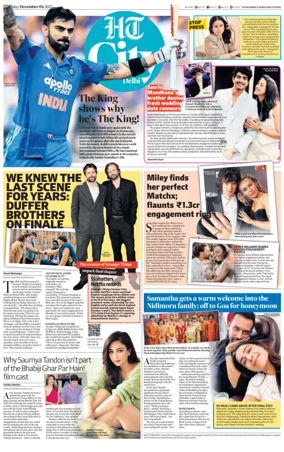 Cover of HT City