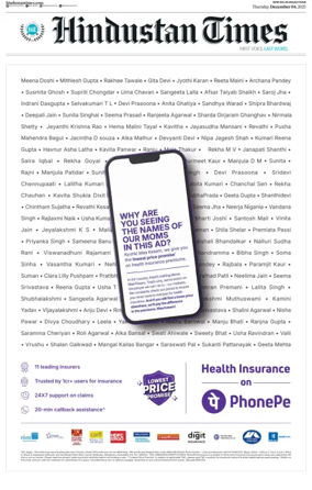 Cover of HT Rajasthan