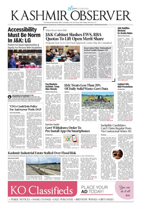 Cover of Kashmir Observer