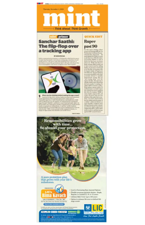 Cover of Mint Mumbai