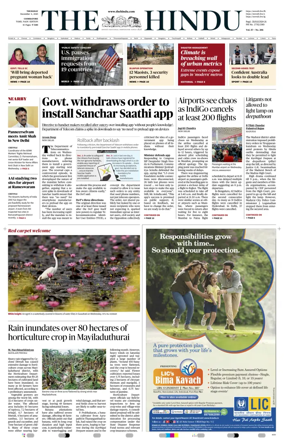 Cover of The Hindu (Erode)