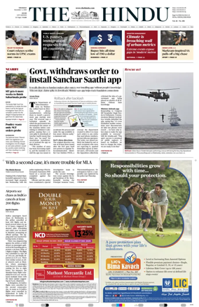 Cover of The Hindu (Kochi)