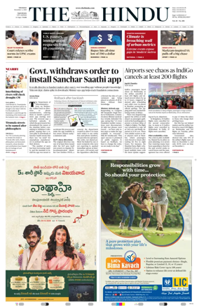 Cover of The Hindu (Vijayawada)