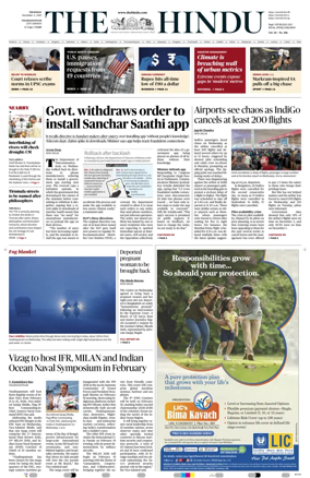 Cover of The Hindu (Visakhapatnam)