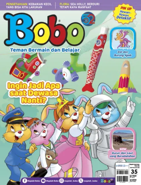 Cover of Bobo