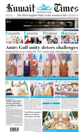 Cover of Kuwait Times