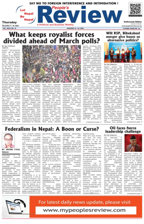 Cover of People's Review Weekly