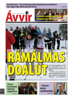 Cover of Avvir