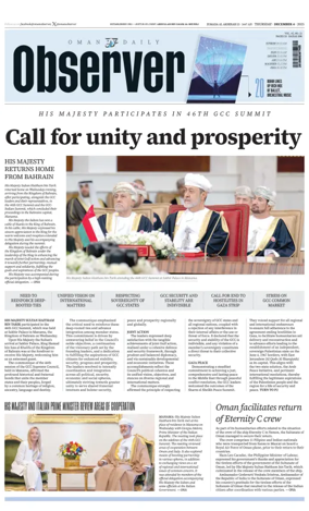Cover of Oman Daily Observer