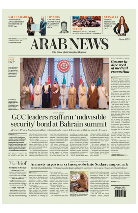 Cover of Arab News