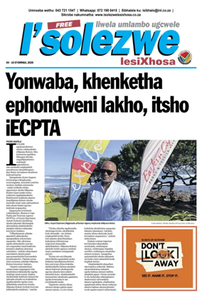 Cover of Isolezwe lesiXhosa