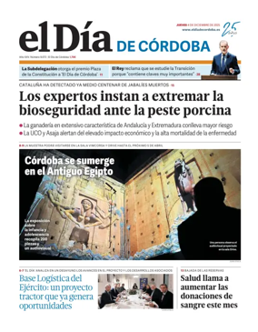 Cover of El Dia de Cordoba