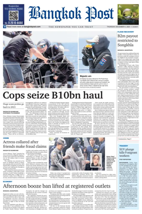 Cover of Bangkok Post