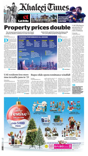 Cover of Khaleej Times