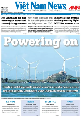 Cover of Viet Nam News