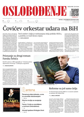 Cover of Oslobodjenje