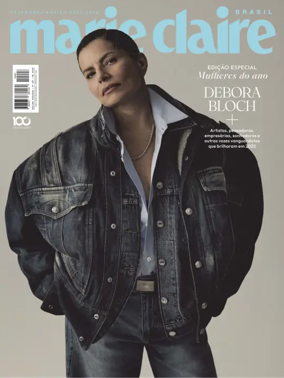 Cover of Marie Claire Brasil