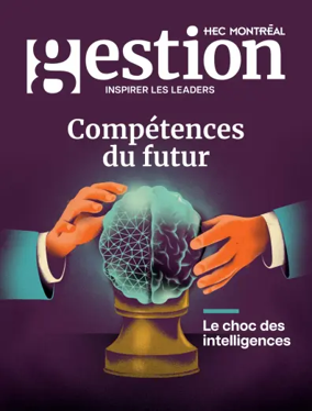 Cover of Gestion HEC Montreal