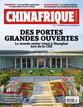 Cover of ChinAfrique