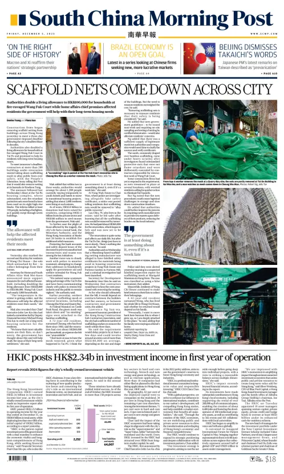 Cover of South China Morning Post