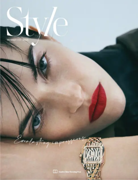 Cover of Style