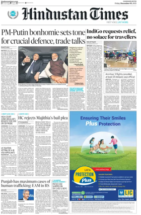 Cover of Hindustan Times (Amritsar)