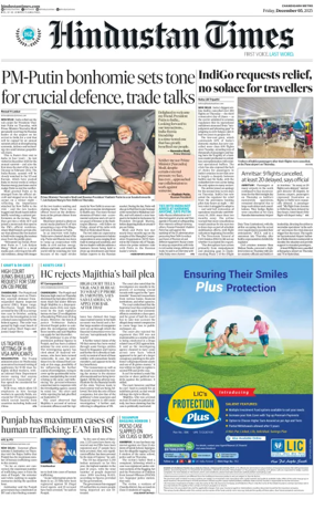 Cover of Hindustan Times (Bathinda)