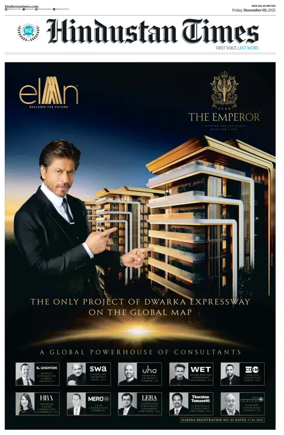 Cover of Hindustan Times (Gurgaon)