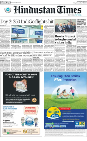 Cover of Hindustan Times (Jammu)