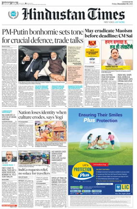 Cover of Hindustan Times (Lucknow)
