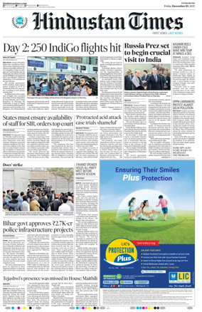 Cover of Hindustan Times (Patna)