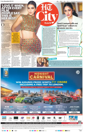 Cover of Hindustan Times (Ranchi) - Live