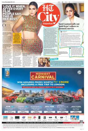 Cover of Hindustan Times (Jaipur) - City