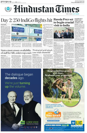 Cover of Hindustan Times ST (Jaipur)