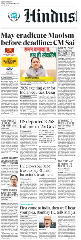 Cover of Hindustan Times ST (Mumbai)