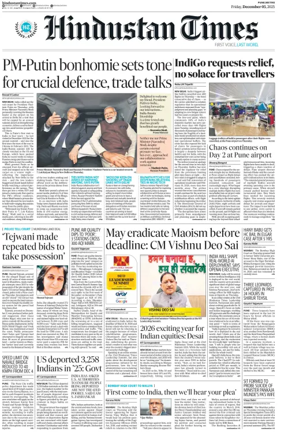 Cover of Hindustan Times ST (Pune)