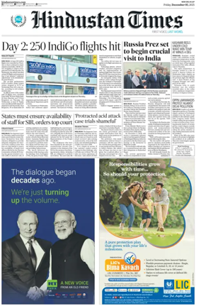 Cover of Hindustan Times (West UP)