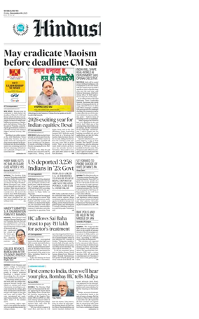 Cover of HT Navi Mumbai