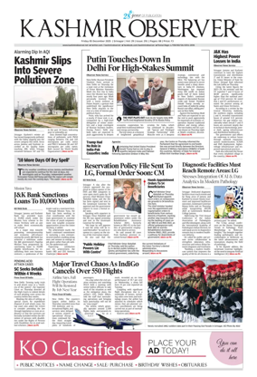 Cover of Kashmir Observer