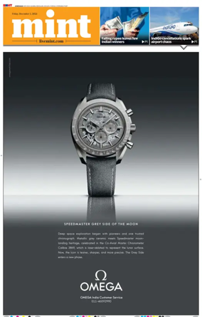 Cover of Mint Ahmedabad